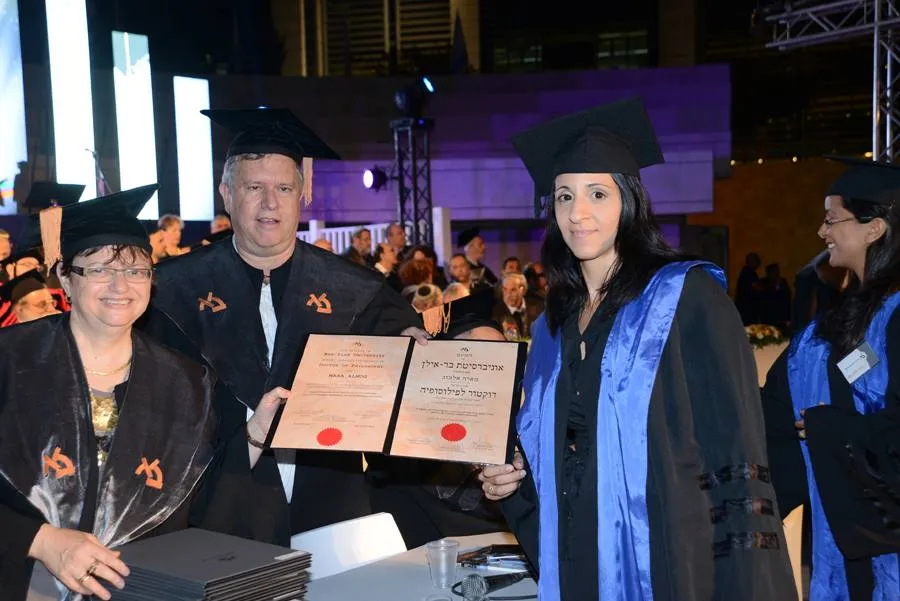 mara phd